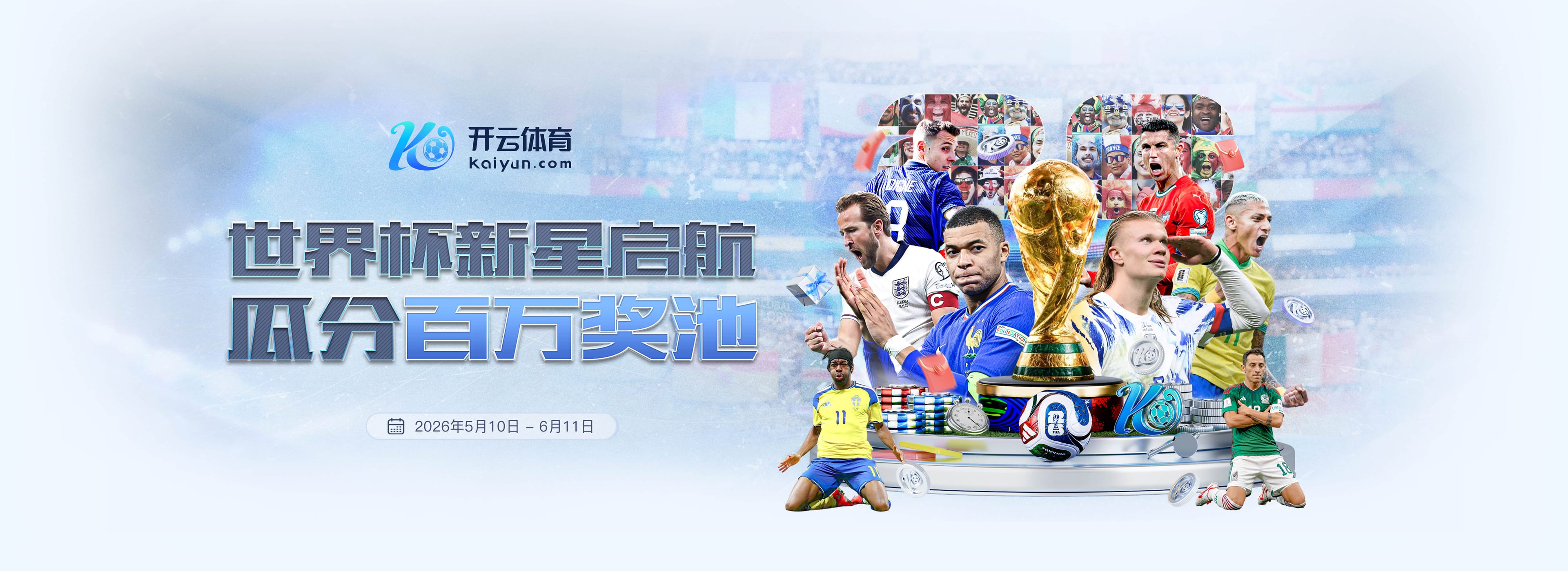 金宝博体育
